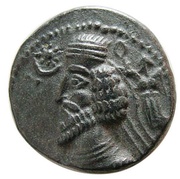 Drachm - Phraatakes obverse image