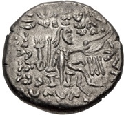 Drachm - Phraatakes, Persian Empires, 2 BC - 4 AD reverse image