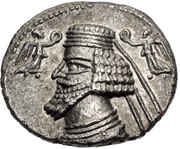 Drachm - Phraatakes obverse image