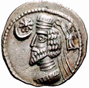 Drachm - Phraataces Sellwood Type 56 obverse image