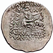 Drachm - Phraataces Sellwood Type 56, Persian Empires, 2 BC - 4 AD reverse image