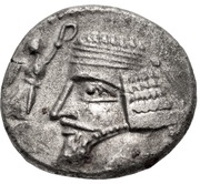 Drachm - Phraatakes with Musa obverse image
