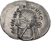 Drachm - Vonones I obverse image