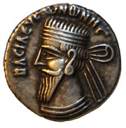 Drachm - Vonones I Sellwood Type 60.5 obverse image