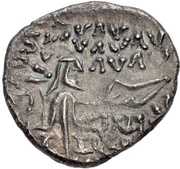 Drachm - Artabanos IV, Persian Empires, 10-38 reverse image