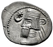 Drachm - Vardanes I obverse image