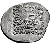Drachm - Vardanes I, Persian Empires, 38-46 reverse image