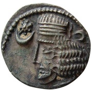 Drachm - Vardanes I obverse image
