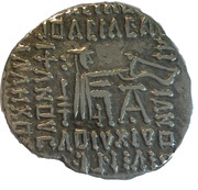 Drachm - Vardanes I Sellwood Type 64.31 - Ecbatana, Persian Empires, 40-47 reverse image