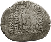 Drachm - Gotarzes II of Parthia Sellwood Type 65.33 - Ecbatana, Persian Empires, 40-51 reverse image