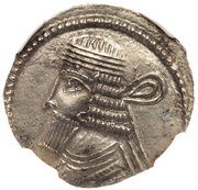 Drachm - Vologases I 2nd reign obverse image