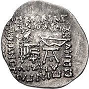 Drachm - Pakoros I, Persian Empires, 78-120 reverse image