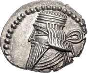 Drachm - Pakoros I obverse image