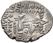 Drachm - Pakoros I, Persian Empires, 78-120 reverse image