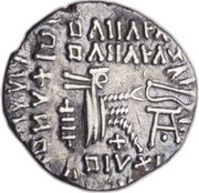 Drachm - Osroes I Sellwood Type 80 - Ecbatana, Persian Empires, 109-129 reverse image