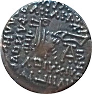 Drachm - Mithradates IV Sellwood Type 82 - Ecbatana, Persian Empires, 129-140 reverse image