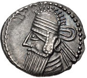 Drachm - Vologases IV obverse image