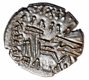 Drachm - Osroes II Sellwood Type 85.1 - Ecbatana, Persian Empires, 190 reverse image