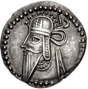 Drachm - Vologases VI obverse image