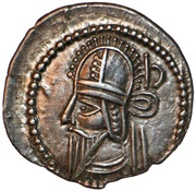 Drachm - Vologases VI Sellwood Type 88 - Ecbatana obverse image