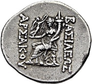 Tetradrachm - Artabanos II, Persian Empires,  reverse image