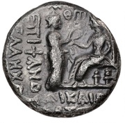 Tetradrachm - Pakoros I, Persian Empires,  reverse image