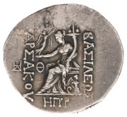 Tetradrachm - Artabanos I, Persian Empires,  reverse image