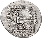 Tetradrachm - Gotarzes I, Persian Empires,  reverse image