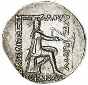 Tetradrachm - Mithradates II, Persian Empires, 123 BC - 88 BC reverse image