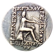 Tetradrachme - Mithradates II - 121-91 BC Sellwood Type 24, Persian Empires, 121 BC - 91 BC reverse image
