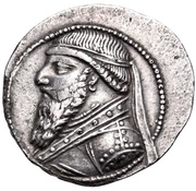 Tetradrachm - Mithradates II obverse image