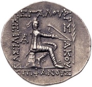Tetradrachm - Mithradates II, Persian Empires, 119 BC - 109 BC reverse image