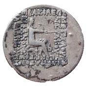 Tetradrachm - Darius Sellwood Type 37 - Seleucia, Persian Empires, 80 BC - 70 BC reverse image