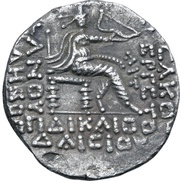 Tetradrachm - Phraatakes, Persian Empires, 2 BC - 4 AD reverse image