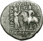 Tetradrachm - Artabanus II Type # 63 - Seleucia, Persian Empires, 10-38 reverse image