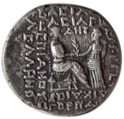 Tetradrachm - Vardanes I Sellwood Type 64, Persian Empires, 40-47 reverse image