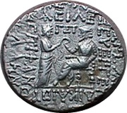 Tetradrachm - Vologases I Sellwood Type 68 - Seleucia, Persian Empires, 51-78 reverse image