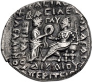 Tetradrachm - Vologases III, Persian Empires, 121 reverse image