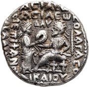 Tetradrachm - Vologases III, Persian Empires, 122 reverse image