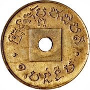 1 Centime - Norodom I obverse image