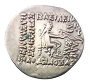 Drachme - Orodes I - 80-75 BC Sellwood Type 34, Persian Empires, 80 BC - 75 BC reverse image