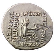 Drachme - Roi inconnu Arsacès XVI - 75-62 BC Sellwood Type 30, Persian Empires, 75 BC - 62 BC reverse image