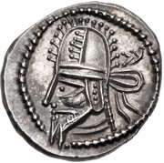 Drachm - Artabanos VI obverse image