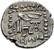 Diobol - Pakoros I, Persian Empires, 1-50 reverse image