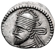 Drachm - Pakoros II obverse image