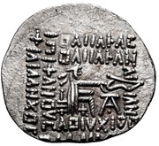 Drachm - Pakoros II, Persian Empires, 10-50 reverse image