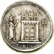 Tetradrachm - Bagadates I King of Persis Seleucid sub-kingdom, Persian Empires, 300 BC - 200 BC reverse image