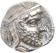 Drachm - Darayan I obverse image