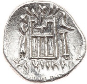 Drachm - Darayan I reverse image