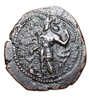 Pashiz / Unit / Chalkous - "kushansha" Shapur I under Ardashir I obverse image